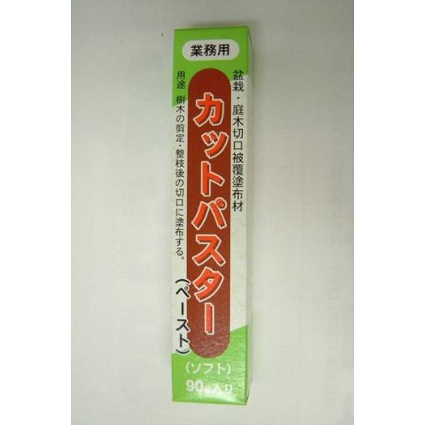 kattopasuta- Paste 切口 Applicator Glue