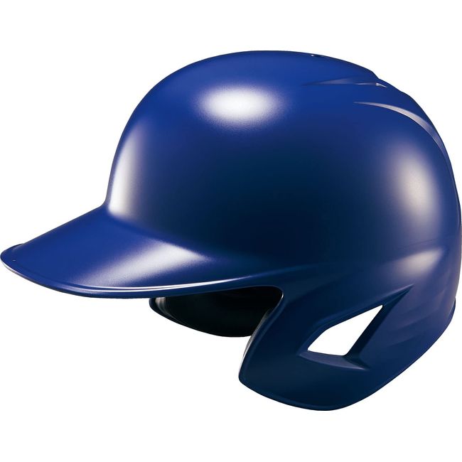 ZETT Softball Helmet for Soft Hitters, Royal Blue (2500) M BHL580