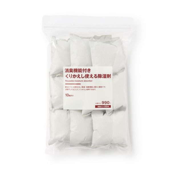 Muji 12057178 Repeated Dehumidifier with Deodorizing Function, Pack of 10