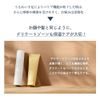 Waphyto Lubricant 100g Delicate Zone Moisturizing Gel