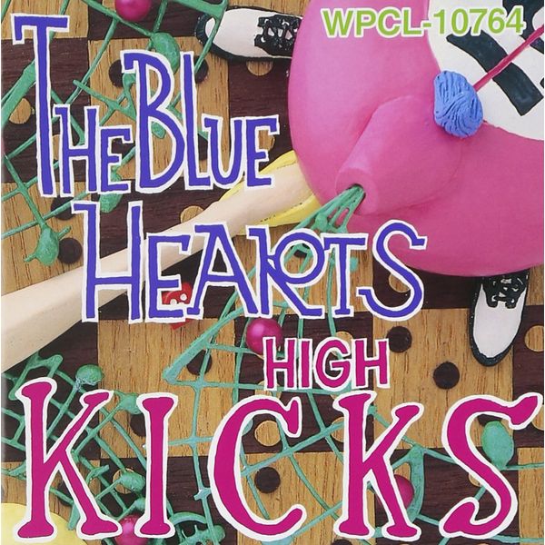 HIGH KICKS