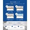 WHITH WHITE Toothpaste, Whitening, 4.2 oz (120 g), Paste, Quasi-Drug, Halitosis Care