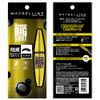 Maybelline Mascara Volume Express Magnum Big Shot 01 Black Falling with Hot Water Volume