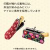 Shachihata THC-FH22-SD Seal Case, F, Side Insert, Cherry Blossom Pattern, White