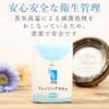 ITO Cleansing Towel Portable Pack (Set of 2)