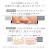 EX:BEAUTE Exvorte Vision Foundation Mat (Ochre 01, 24g)