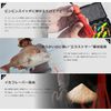 JACKALL Bing Switch Mask S Green Silver Flake
