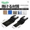 Hicello Grinder Conversion Head Attachment, Angle Grinder Conversion Adapter Kit for 100 Grinders, Easy Installation, Woodworking, Tools, Metal Cutting, Polishing, Durable, Multifunction