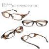 ATHLLY SAFETY SFG-007-2 High Performance High Grade Protective Glasses, Clear Brown/Clear