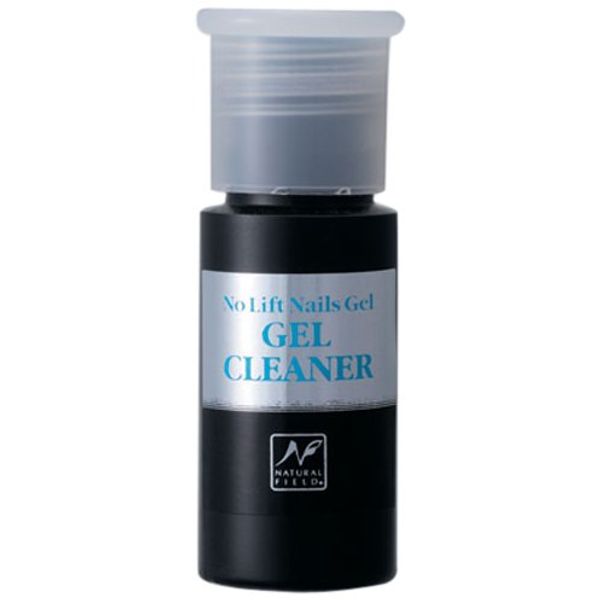 Nfs jerukuri-na- 45ml Virgin Curing Gel Wipe Cleaner