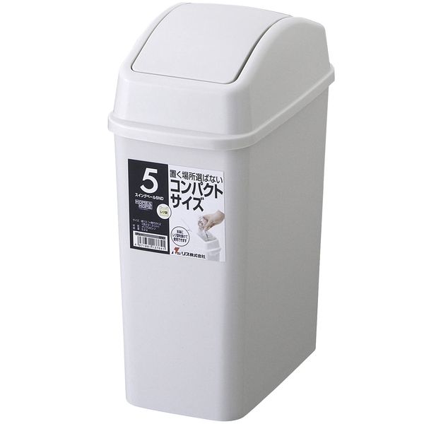 Squirrel Trash Can H&H 5ND Swing Pail, 1.3 gal (5 L), Made in Japan