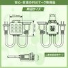 Timer Outlet, Rainproof, Programmable Timer, Button with Cap, Energy Saving, Easy Setting, Timer, Outlet, Receptacle Timer, Black, On/Off Every Day, Power On/Off, Automatic Entry Protection, Forget to