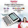Franklin MES-2400 Digital Talking Dictionary, Multi-Language Translator, Talking Phrase Book & More