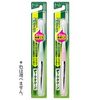 Kao Deep Clean Toothbrush Ultra Compact (Normal), 1 Piece x 5 Piece Set