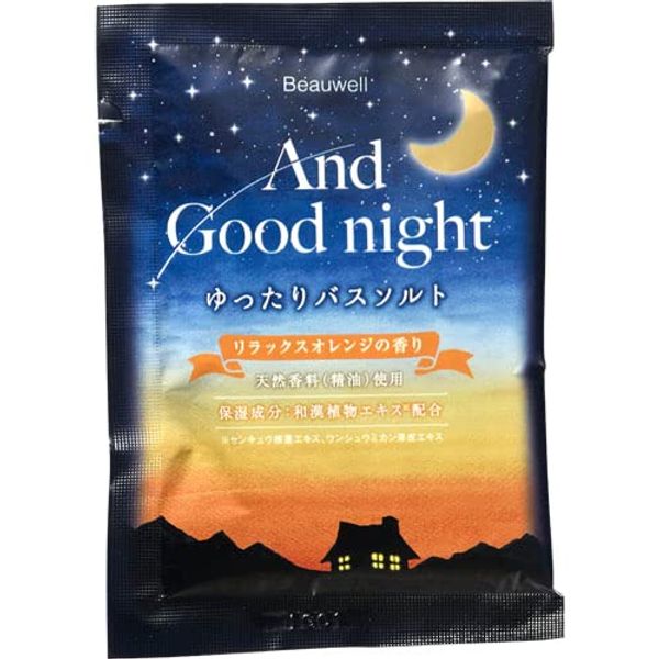 Global Products BWAGN Loose Bath Salt OR