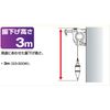 PCG3-300WQB