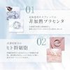 (AHZY)  30mL        
