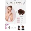 [NMJ] Odango wig for children (4 colors to choose from / 2 pieces included) Easy to install with scrunchie type (natural black)
