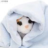 Microfiber Bath Towel Blue 1 Piece 60x120cm