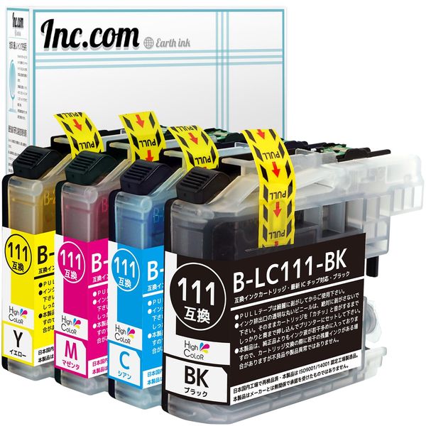 Compatible Ink Cartridge for Brother LC111-(BK/C/M/Y), 4 Color Set, Compatible with Remaining Level Indication, ISO 14001 / ISO9001 Certified Factory