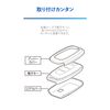 Carmate DZ602 Key Cover, Small