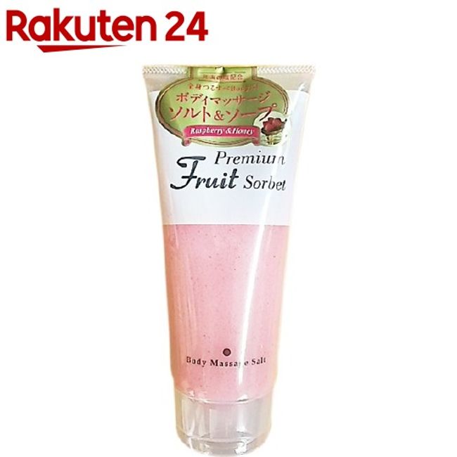 Fruit Sorbet Massage Salt Raspberry &amp; Honey (500g)