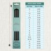KnitPro The Mindful Collection Single Pointed Needles 16" (40cm) | Size 2.25mm