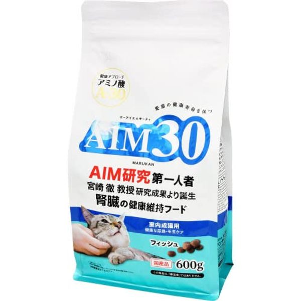 AIM30 Healthy Urinary Tract and Pill Care for Indoor Cats, Fish 21.2 oz (600 g)