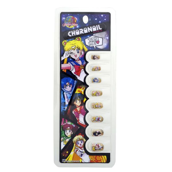Chara Nail Sailor Moon C Pretty Guardian