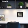 Sharp Atomic Desktop Clock – Auto Set Digital Alarm Clock - Atomic Accuracy -