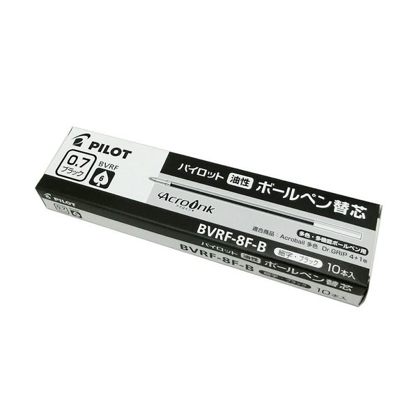Pilot Ballpoint Pen Refill, BVRF-8F-B, 0.7mm 10 Pieces, Black