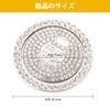 Engine Start Button Cover Ring Rhinestone Car Push Bling Double Sided Switch White