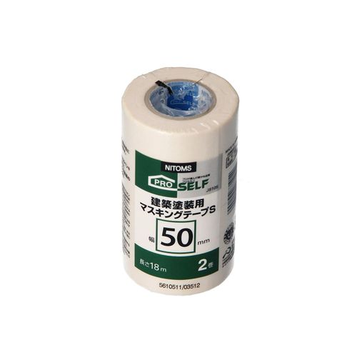 Nitoms J8105 Masking Tape S 2.0 x 6.1 ft (50 mm x 18 m) 2 Rolls