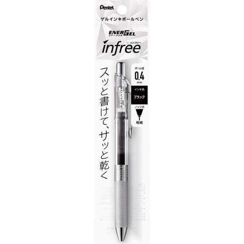 Pentel XBLN74TL-A Gel Ballpoint Pen, ENERGEL Infree, 0.4mm, Black