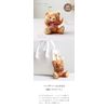 Petiluu Initial Plush Gift Set, Initial Chocolat, Flower Gift H