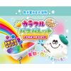 Manaburo MAN-2-2 Bath Salt, Colorful Bath Palette, Set of 3, Pink Mix, Scented