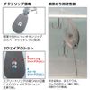 Daiwa T.D. Hyper Crank Jr.Ti Magic Shad Crankbait