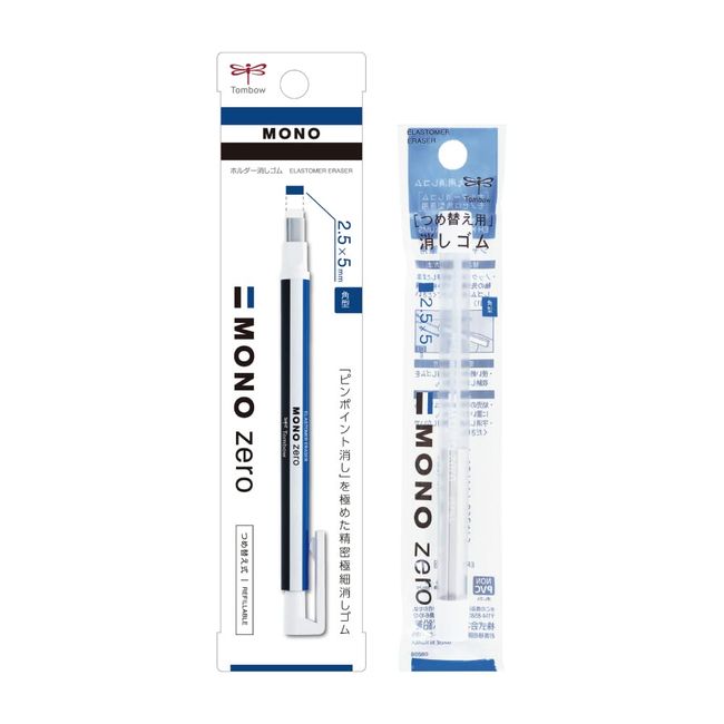 Tombow JCB-233AZ MONO Zero Pen-shaped Rectangular Eraser with Refill for Eraser