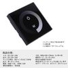 LED Dimmer Switch Touch Install Dimmer Controller Control 12-24V Single Color LED Lamp Wall Switch Dimmer Smooth Touch (Black)