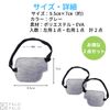 FALOFALO Eye Patch for One Eye, Right Eye, Left Eye, 2-Piece Set, 3D Structure, Eye Patch, Eye Mask