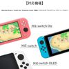 Compatible Analog Joystick Cover Replacement for Switch Joy-Con OLED Models Cap Repair Damage Replacement (Black, 4 Pack)
