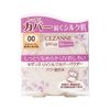 Cezanne Silk Cover Powder - 00 Light Beige