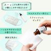 Peppermint Oil (0.7 fl oz (20
