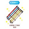 Petio Collar Necoco Cat Collar Yellow Cat Collar