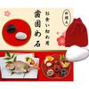Teething Stone, Beginning Eating Stone, Teething Ritual Instructions Included (White)