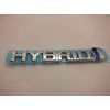 Toyota Emblem - 75374-52020