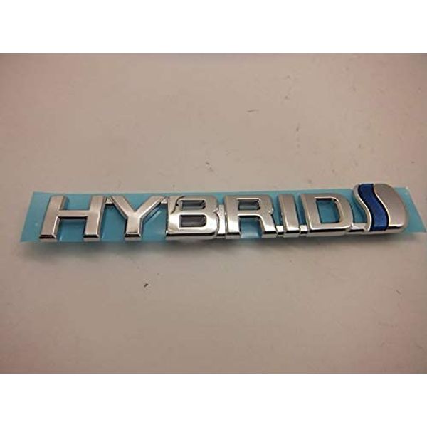 Toyota Emblem - 75374-52020
