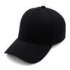 Baseball Cap Hat Men Women - Classic Adjustable Plain Blank, BLK