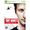 トニー・ホーク プロジェクト8 - Xbox360