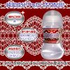 MAGIC EYES Purity Lotion, Rich HARD, Silver Ion Formulation